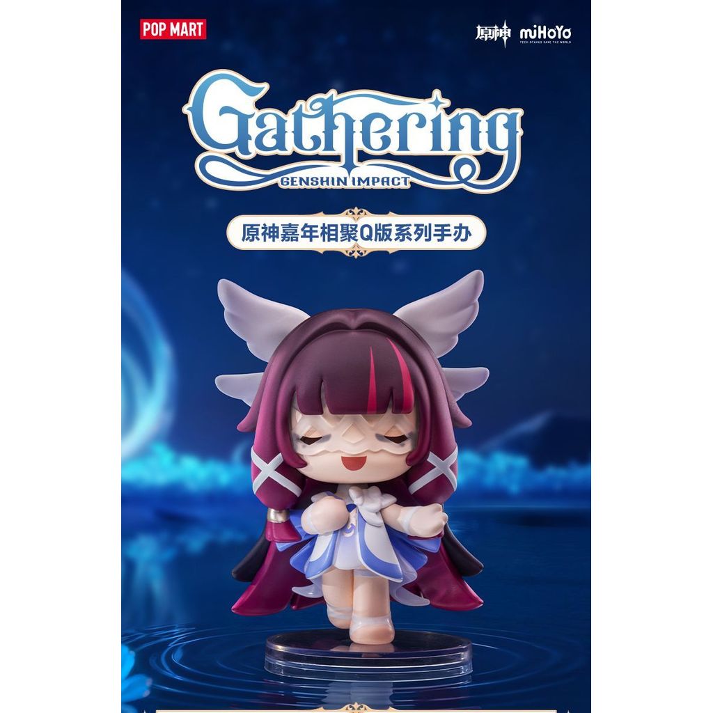 P POPMART POPMART Genshin Carnival Gathering Q Version Series Figures ...