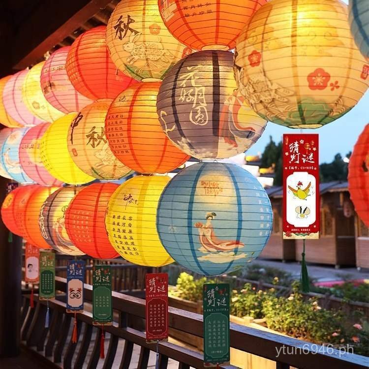 Mall Chinese Style Paper Lanterns Glowing Cards Mid-Autumn Festival ...