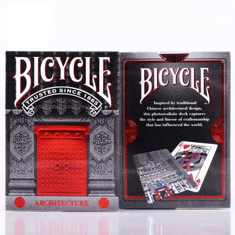 Bicycle Architecture Playing Cards Deck USPCC Poker Collection Card ...