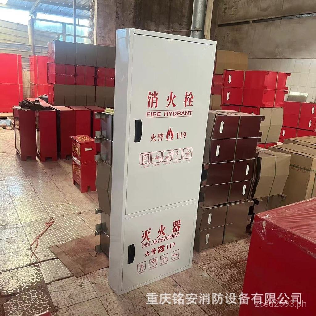 Chongqing Fire Box Fire Box Manufacturer Fire Hydrant Box Fire Hydrant ...