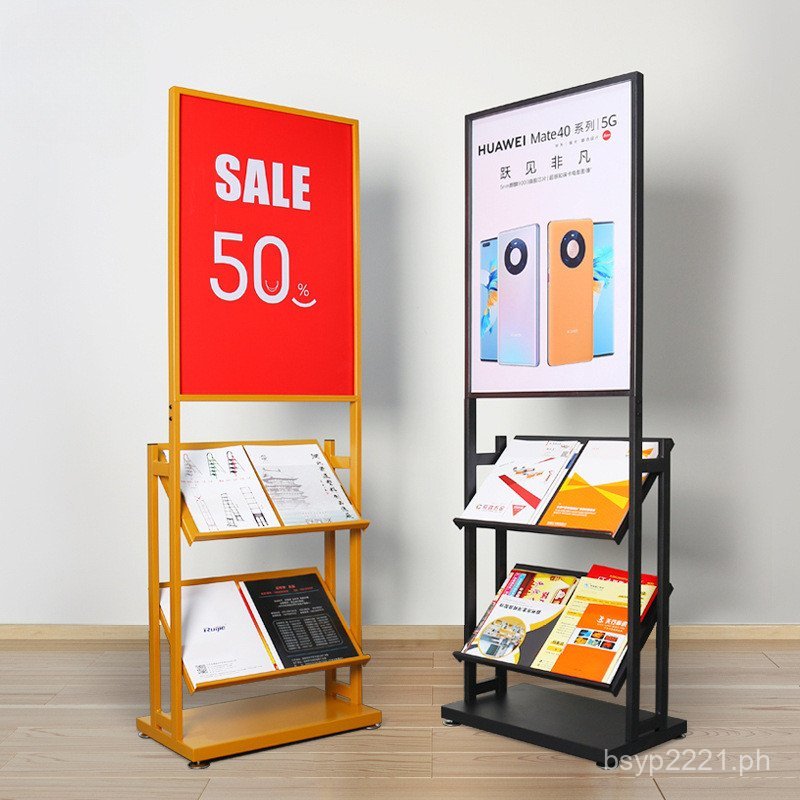 Multi-layer Brochure Display Stand Floor-standing Vertical Magazine ...