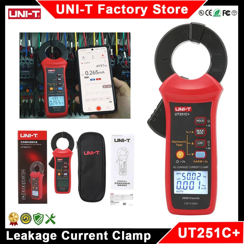 UNI-T UT251C+ AC Leakage Current Clamp Meter Bluetooth LPF Measure ...