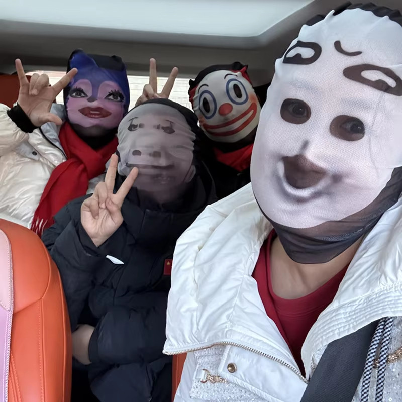 Halloween Funny Mask Hat SET Creepy Funny Face Dress Prank Headgear ...