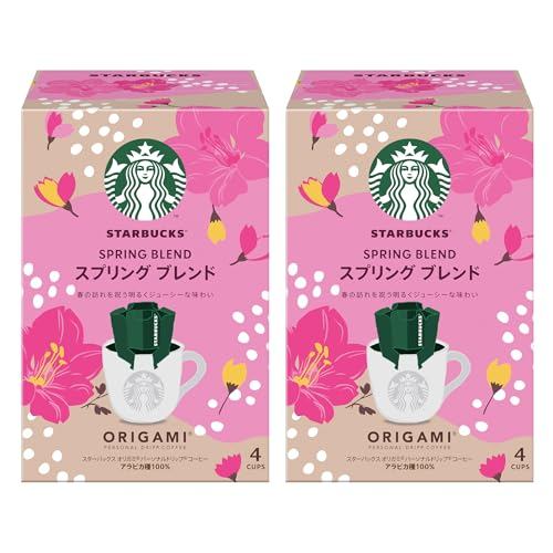 Starbucks Spring Blend Coffee - Personal Drip & Ground Coffee Bundle (2 ...