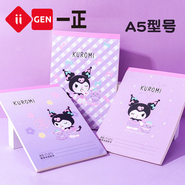 kuromi school supplies kuromi notebook kuromi notebook for grade 3 ...