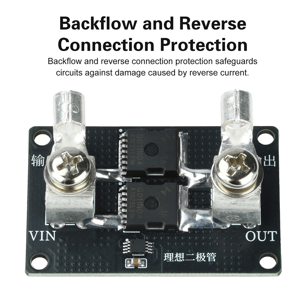 Pcbfun 40A 65A 100A No Voltage Limit Reverse Flow Protection Ideal ...
