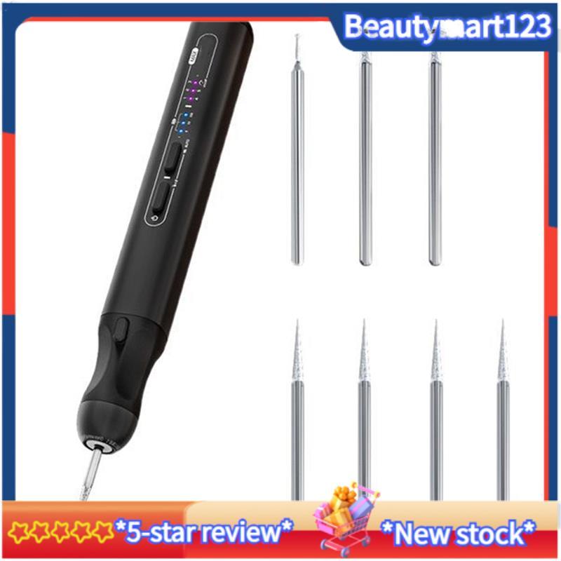 【BM】Electric Polishing Pen Engraving Disassembly Tool 5-Speed ...