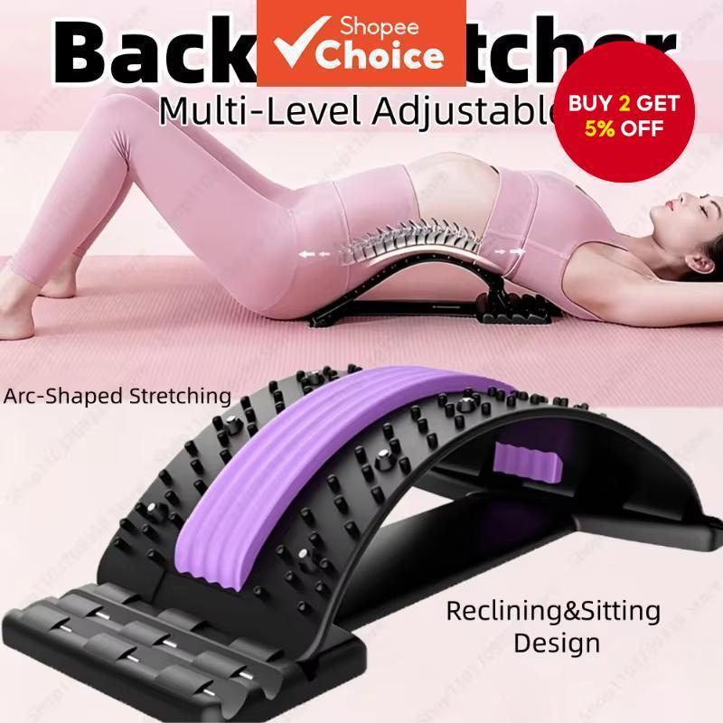 Yoga Lumbar Support Board - Curved Back Stretching Device for Pain ...