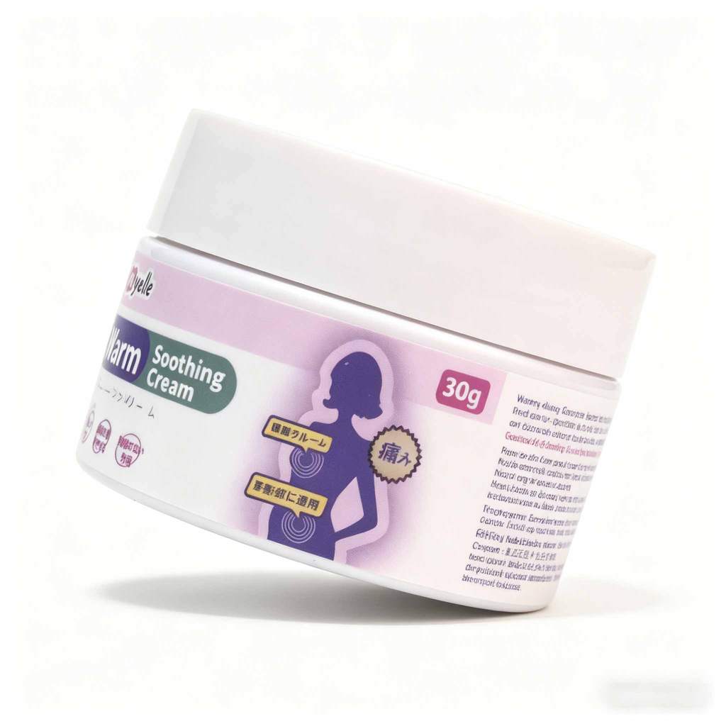 Jet Lag Balm 30g Warm Soothing Herbal Analgesic Muscle Joint Back Neck ...