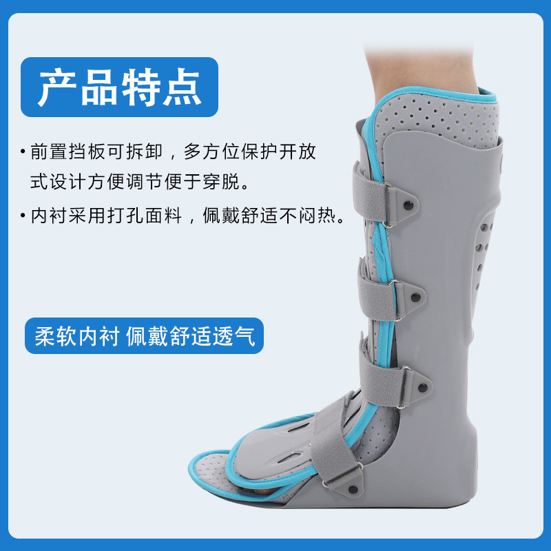 Ankle Foot Fixation Brace Foot Support Foot Drop Varus Valgus Fixator ...
