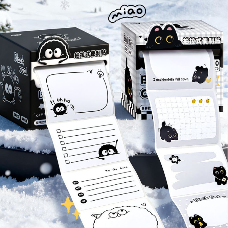 40 stickers Pull-out sticky notes - Student key-point marking notebook ...