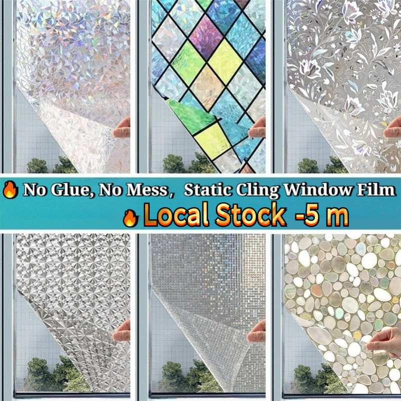 【Local Stock】3D Window Sticker, 5M No Glue Static Decorative Privacy ...