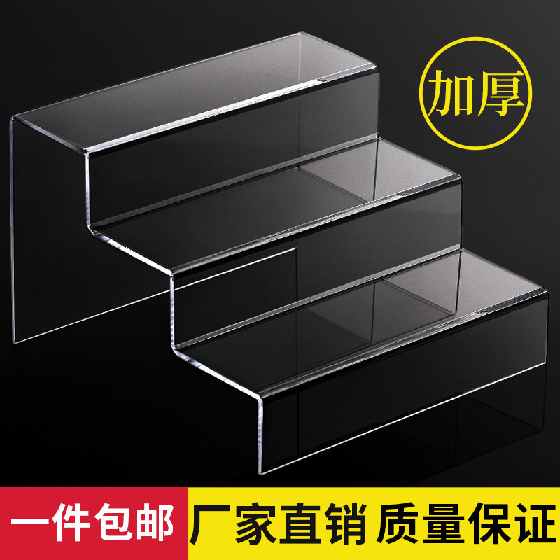 Spot Goods [ Acrylic Step Display Stand ] Acrylic Ladder Display Stand ...