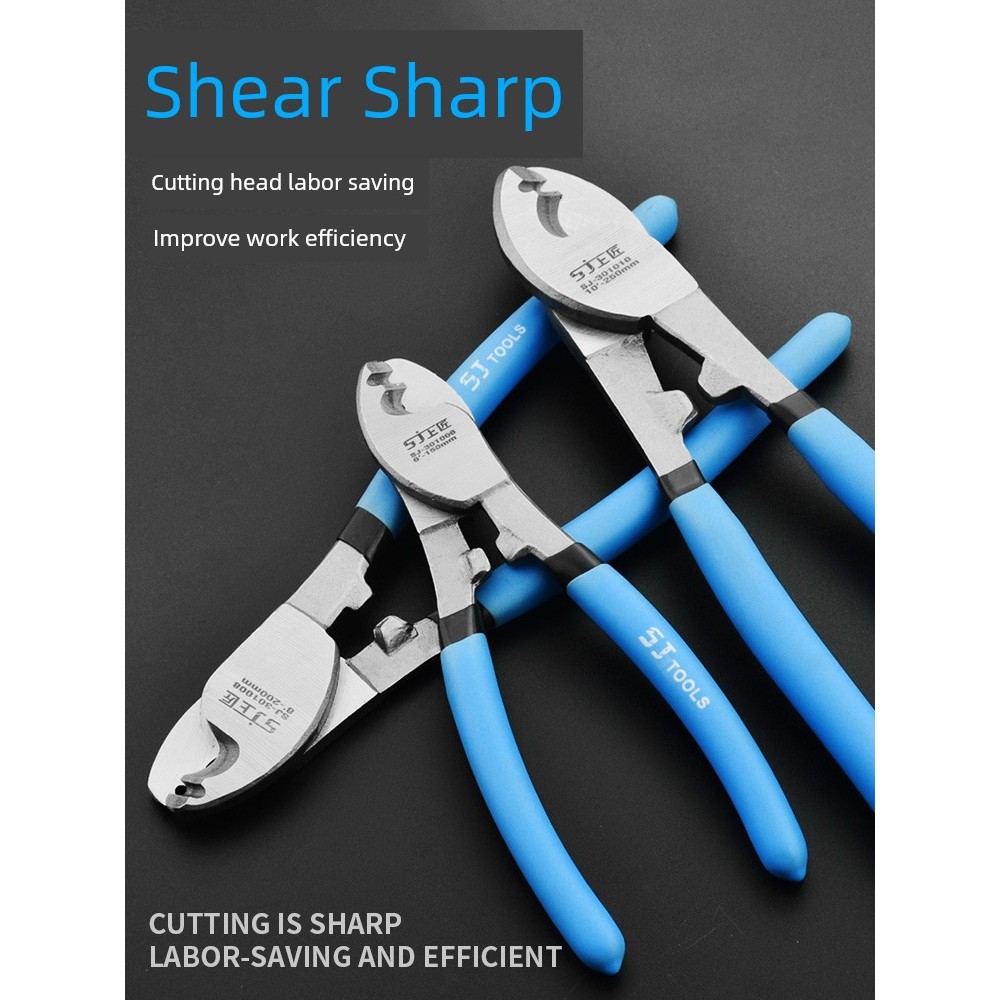 Shangjiang Cable Scissors Tool Wire Cutters Wire Scissors Pliers Wire ...