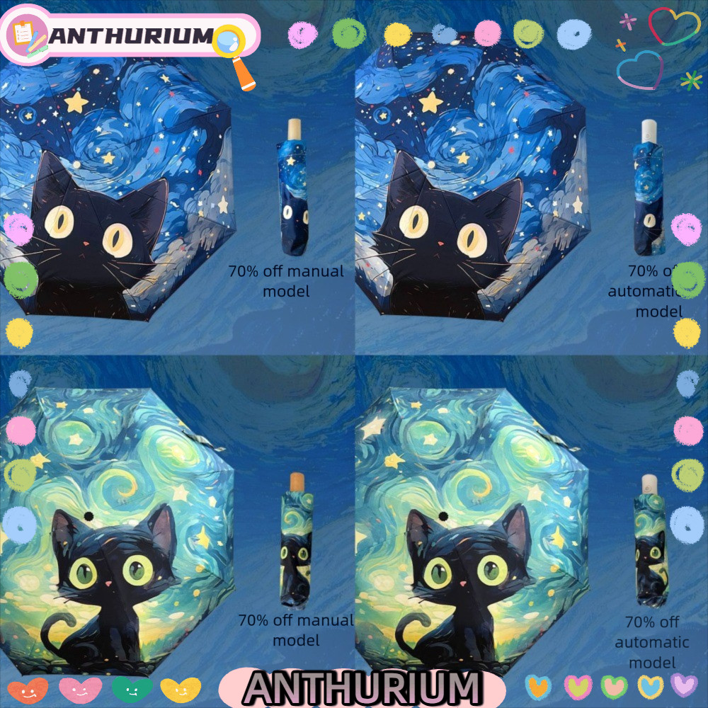 ANTHURIUM Windproof Umbrella, Rainproof Cartoon Cat Automatic Folding ...