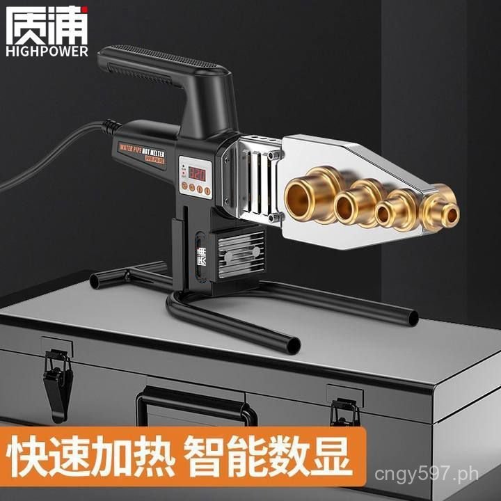 Hot Melt Machine Household Hot Container Engineering Heat Machine ...