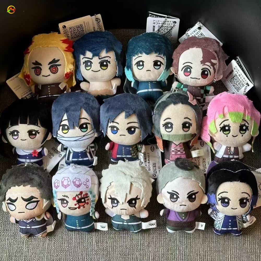 ECHOG Demon Slayer Plush, Kochou Shinobu Kyoujurou Stuffed Kamado ...