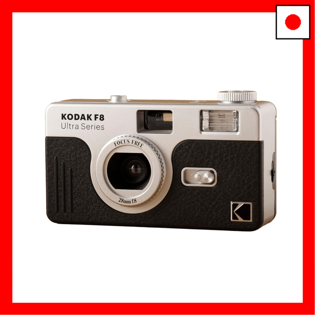 KODAK Film Camera ULTRA F8 (domestic genuine product) (BLACK) | Shopee ...