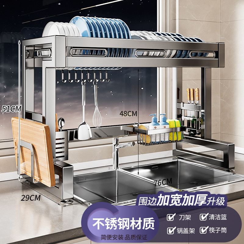 304Stainless Steel Kitchen Sink Rack Dishwashing Sink Multifunctional ...