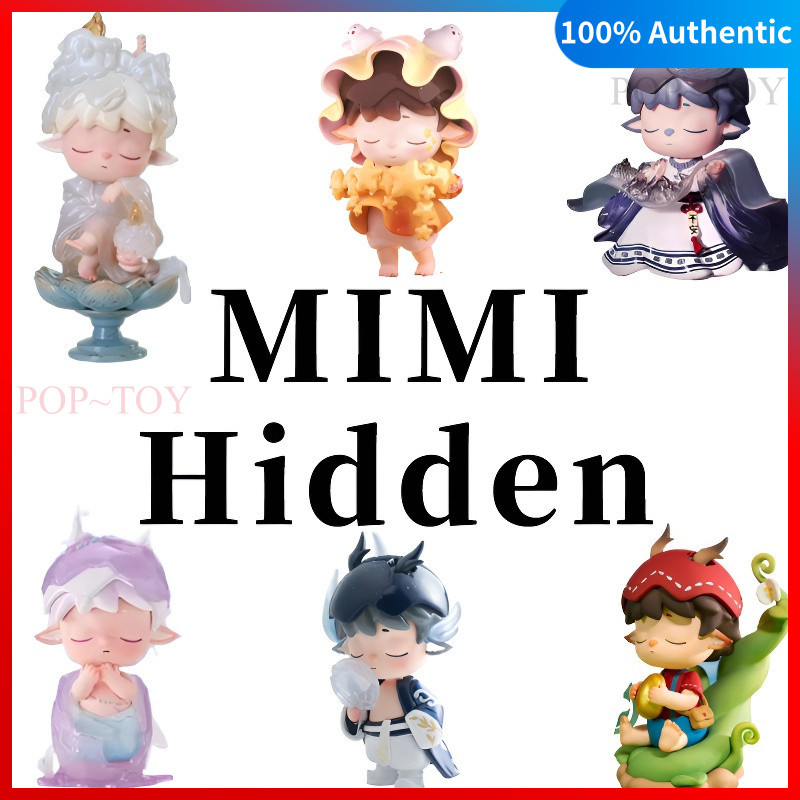 MIMI Secret Hidden Edition Figures heyone mimi blind box collectible ...