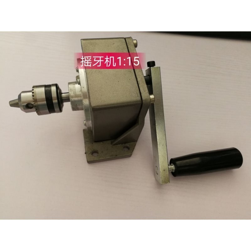 Manual.Forward Rotation:Dental Machine Forward Inspection Tapping ...
