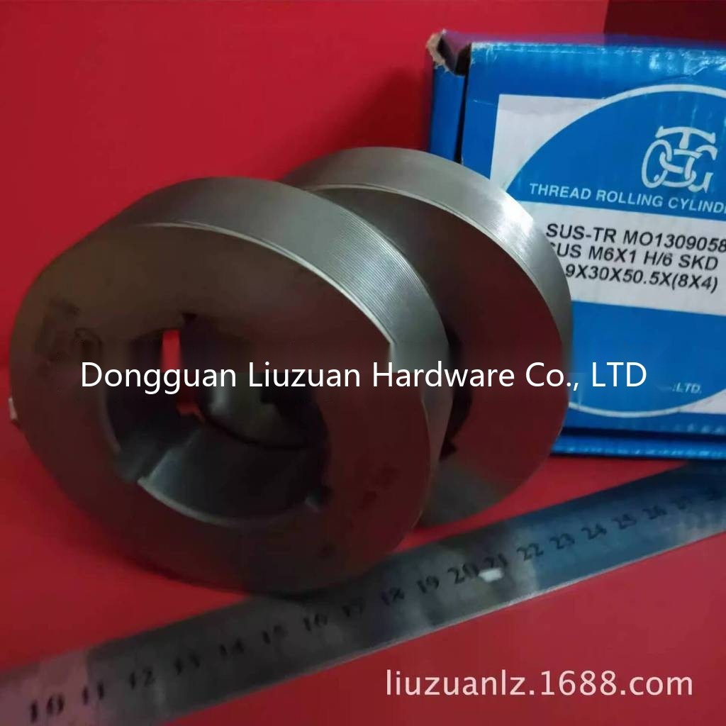 TOSG Threading Wheel M5*0.8P Threading Wheel Stainless Steel Special ...