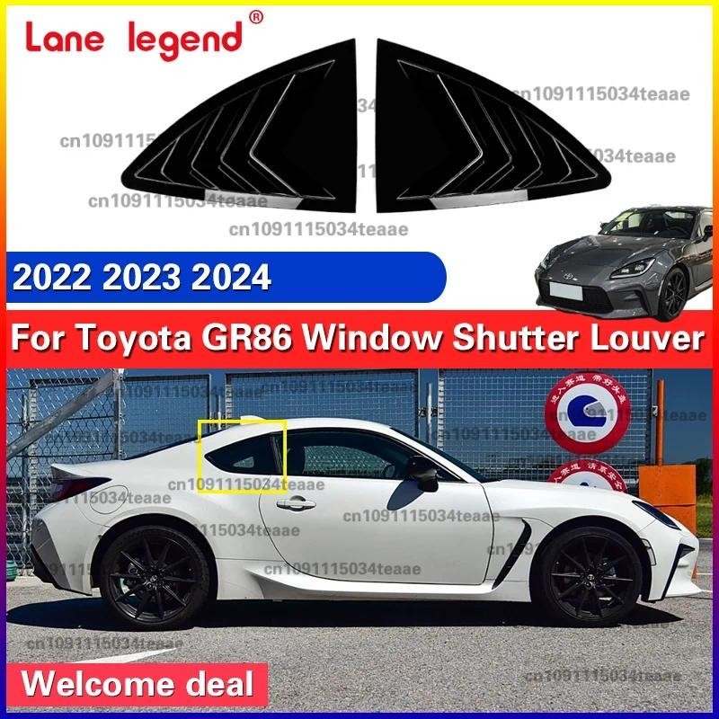 For Toyota GR86 2022 2023 2024 Car Rear Window Side Vent Shutter Louver ...