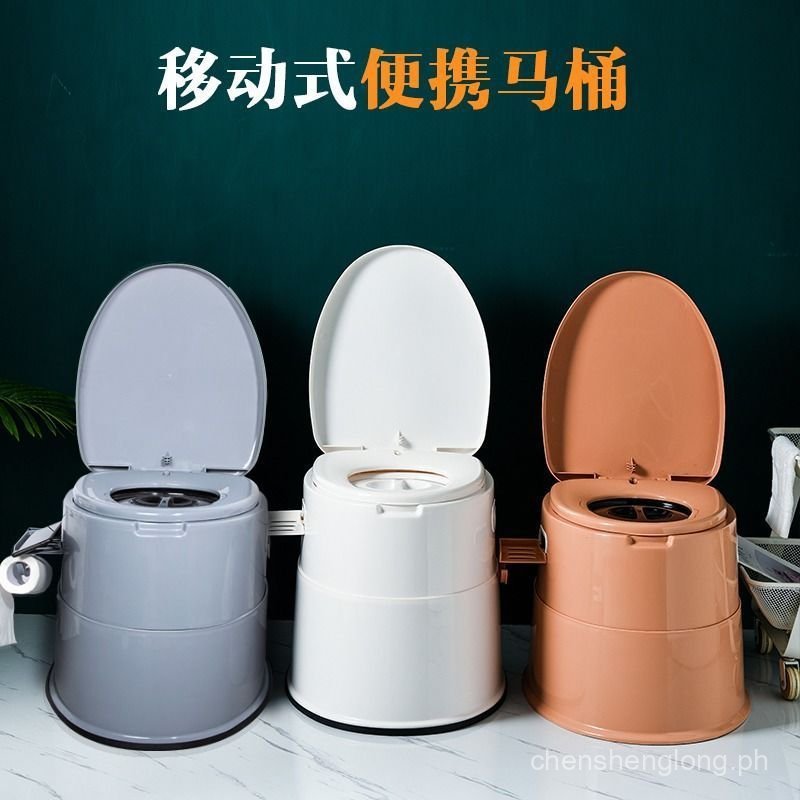 Portable Urinal for Pregnant Women, Elderly Commode, Home Toilet ...