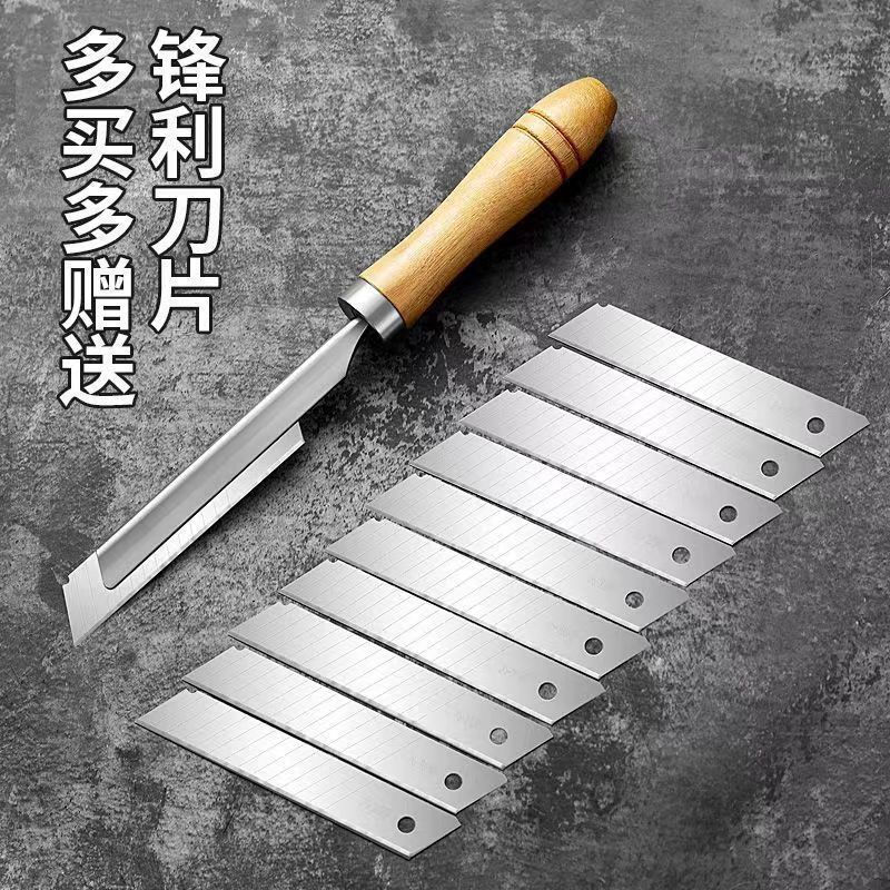 New Model Pig Hair Shaving Knife Pig Cow Wool Shaving Knife Rack Pig ...