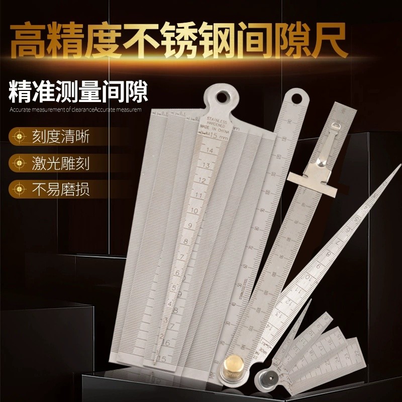 (((0-60mm) Stainless Steel Gap Ruler Steel Ruler Wedge-Shaped Feeding ...