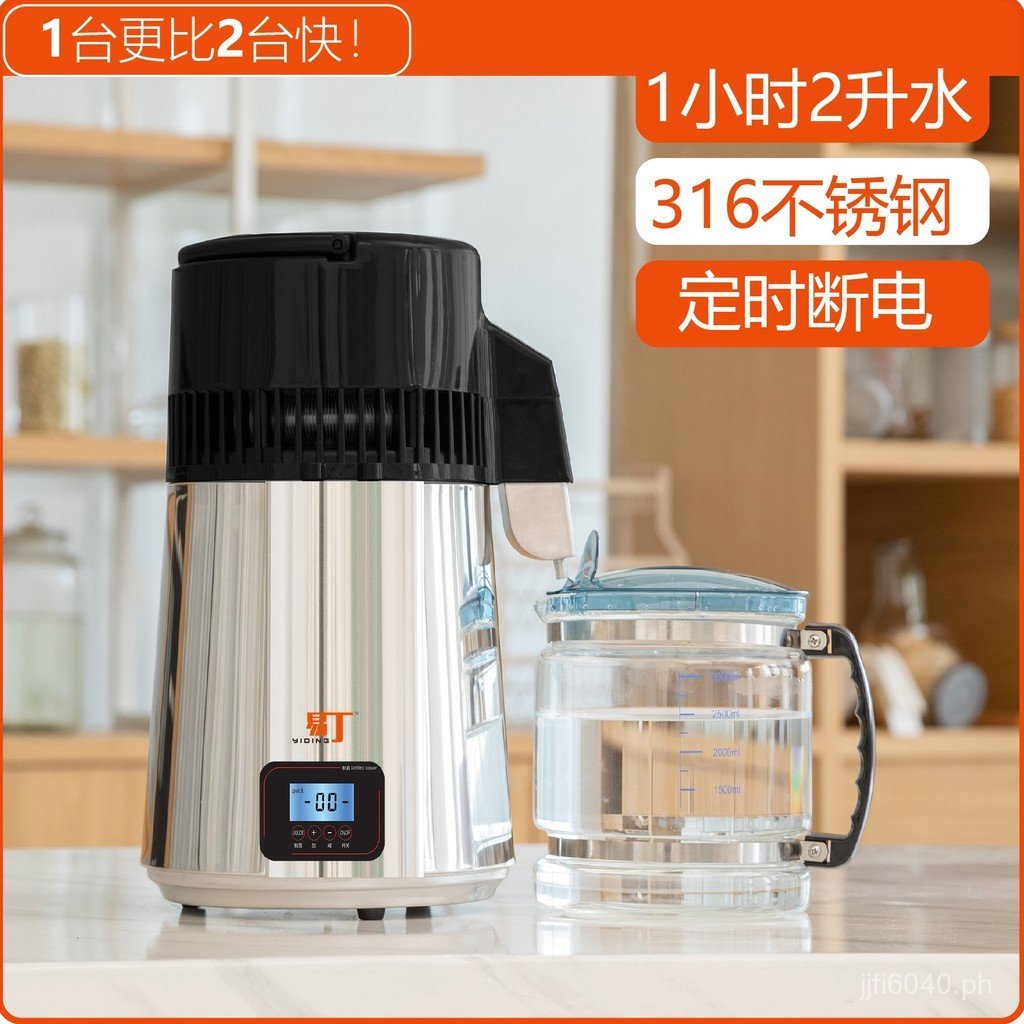 Distillation equipment, small-scale distiller for pure water, small ...