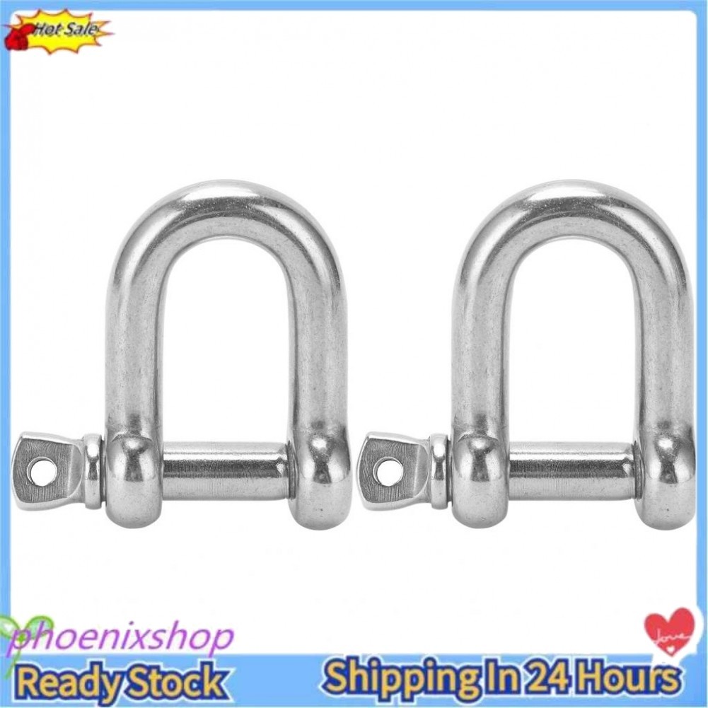 Phoenixshop 2Pcs M12 D Shackle 304 Stainless Steel Unloading Hook Wire ...