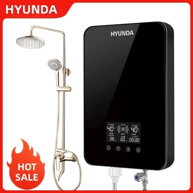 bath water heater - Best Prices and Online Promos - Oct 2026 | Shopee ...