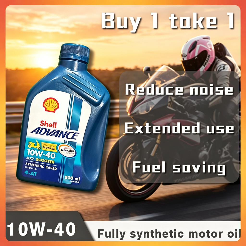 Genuine Shell Castrol 800ml 4T Matic Oil Semi Synthetic Clean Engine ...