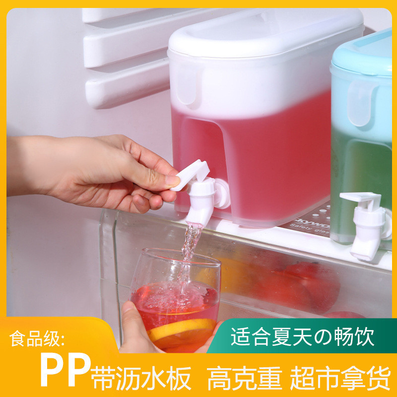 3.5L Cold Water Bucket with Faucet Drain Board Refrigerator Beverage ...