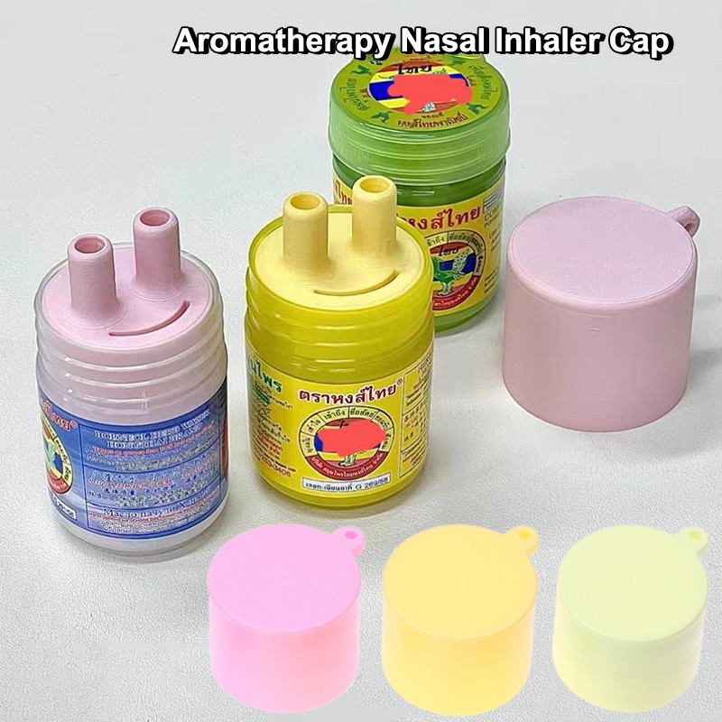 HB Herbal Inhalant Inhaler Accessory Two Nostrils Sticks Inhaler Tubes ...