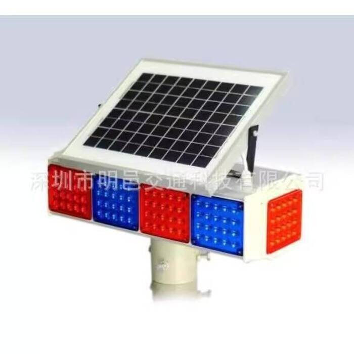 LED Solar Flashing Light Warning Light Four-Sided Red Blue Inspection ...