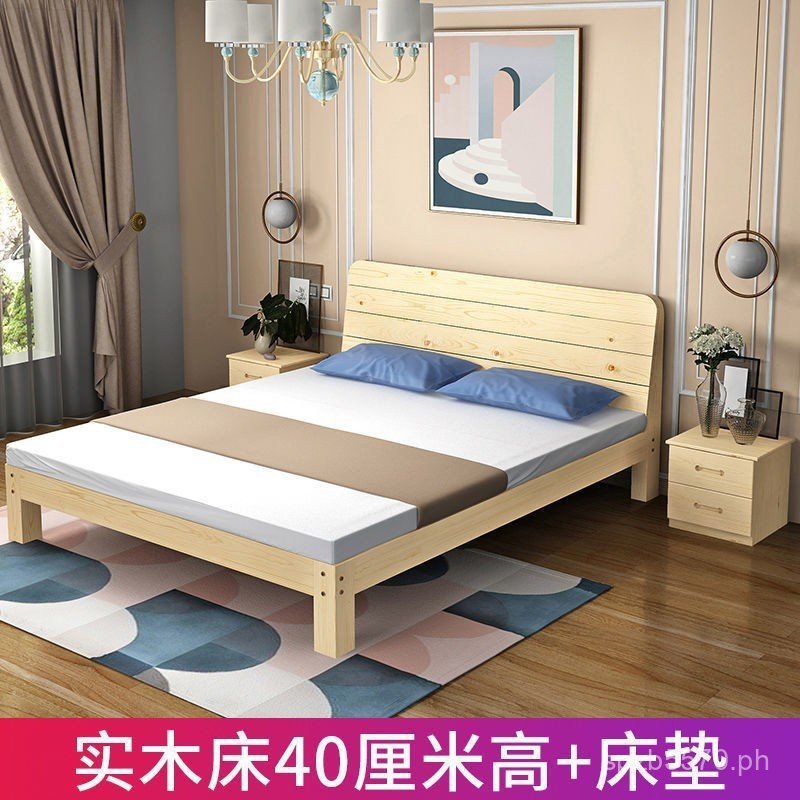 Simple Solid Wood Bed Modern Double Bed Minimalist.Adult Modern Simple ...