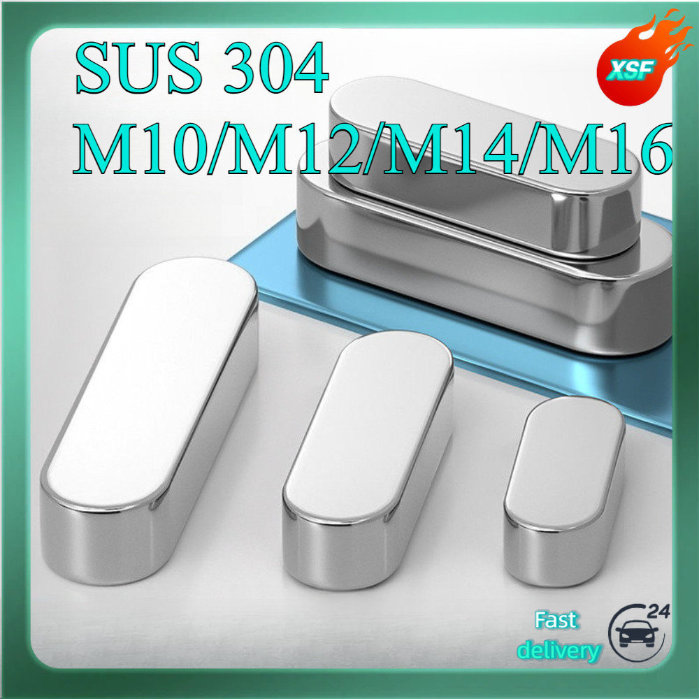 304 stainless steel flat key pin, rounded corner A type square key pin ...