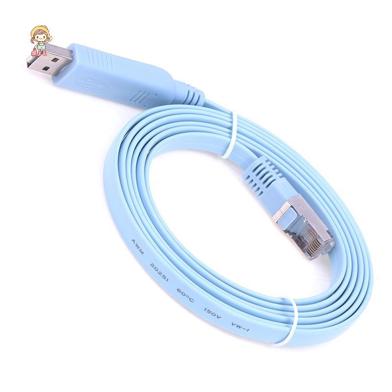 YOU 1.8M USB To RJ45 USB To RS232 Serial To RJ45 CAT5 Console Adapter ...