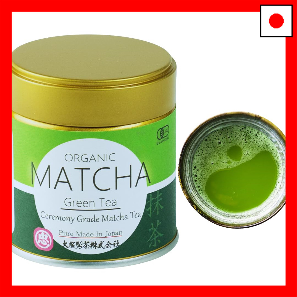 Otsuka Green Tea Co. - Otsuka Seicha Organic Matcha, Made in Japan ...