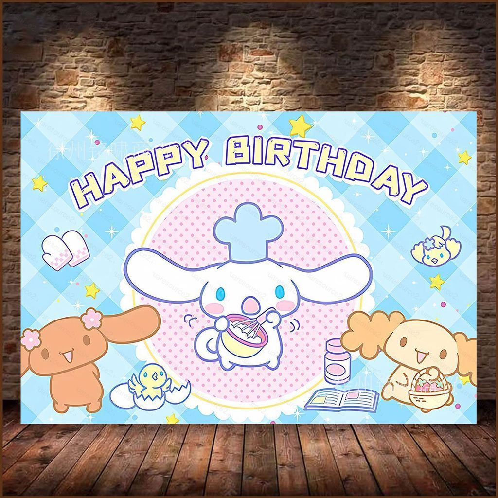 SQ2 Sanrio Layout Cinnamoroll Theme Cartoon Celebrate Party Photo ...