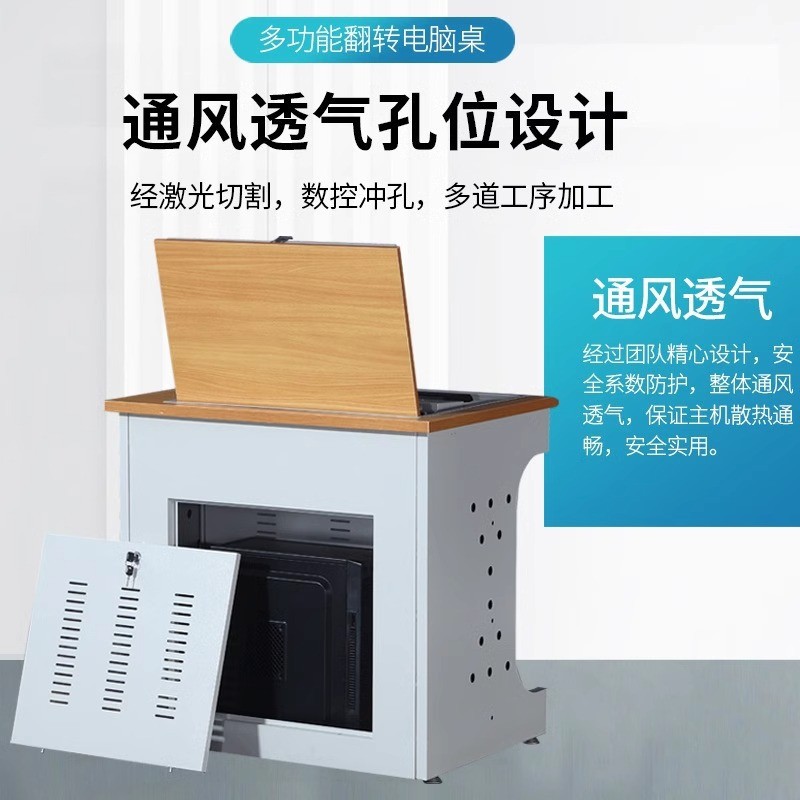 Factory Wholesale Double Flip Computer Desk School Computer Room ...