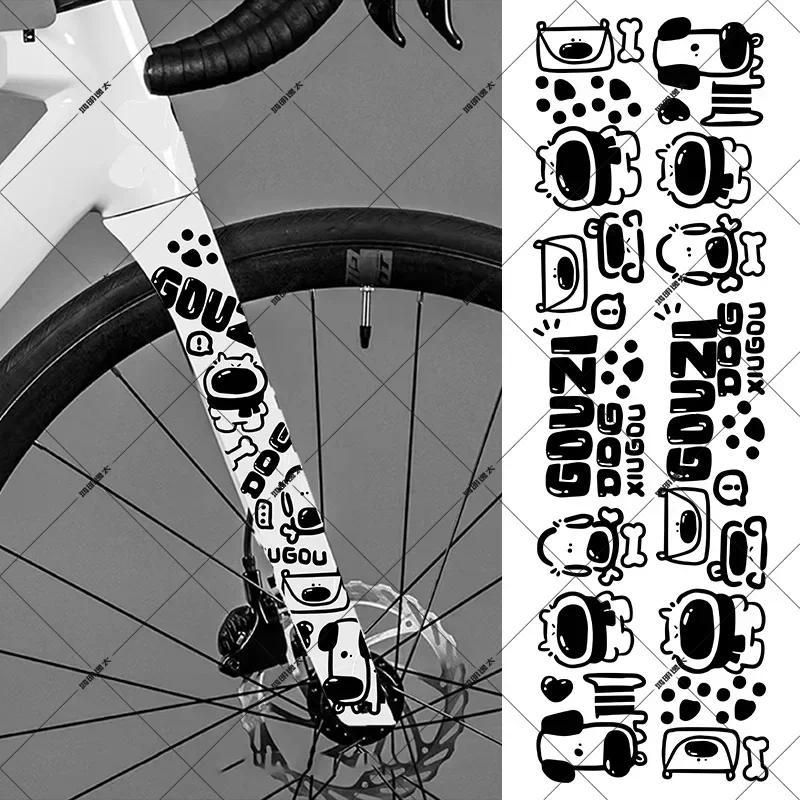 Shop bike frame stickers for Sale on Shopee Philippines