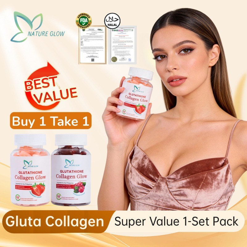NATURE GLOW Glutathione Collagen Glow Gummies 60pcs Strawberry Flavor | Skin Whitening Brightening Anti-Aging Food Supplement