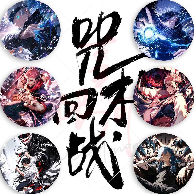 Spell Back to Battle Anime Bar Haw Latest Laser Badge Gogo Otsuko Yutai ...
