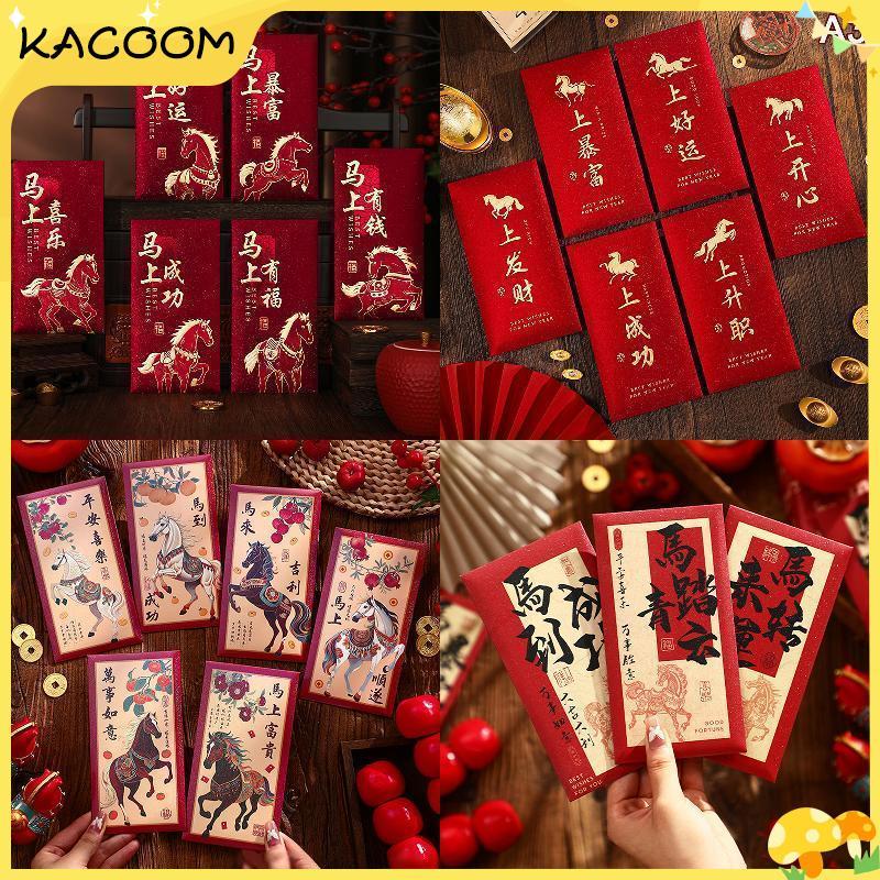 QT 6PCS 2026 Year Of The Horse Red Envelopes Chinese New Year Red ...
