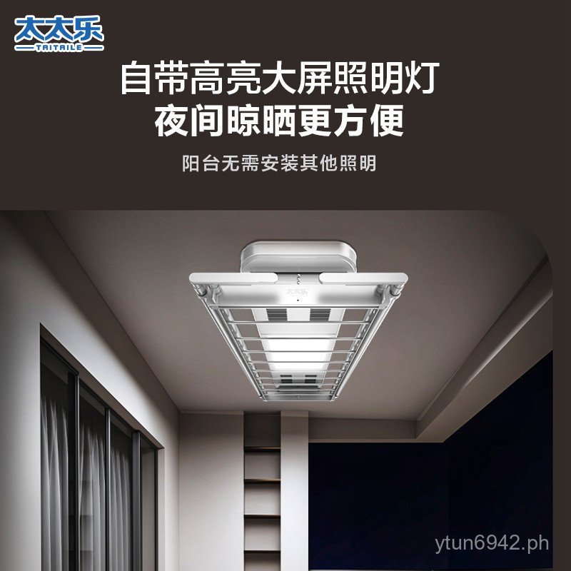 Automatic Electric Clothes Drying Rod Balcony Telescopic Multi ...