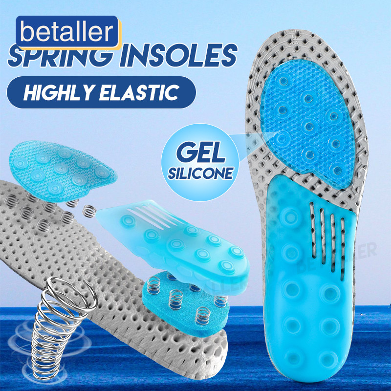 Spring Shoe Insole Basketball Elastic Upgrad Orthotic Arch Support Gel ...