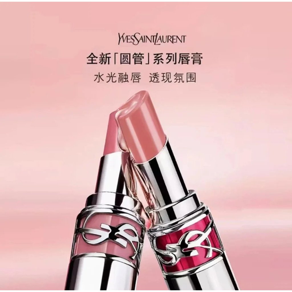YSL · Tender to Burst Juice~Pink Silver Tube 163 Lipstick Spring ...